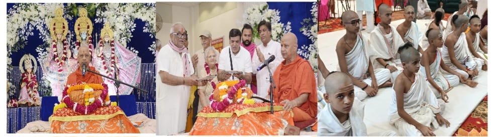 Shri Hanuman Katha begins at Shakti Mandir by Maharishi Bhriguved Vidyalaya - Shri Govinddev Giri Ji Maharaj inaugurated it.